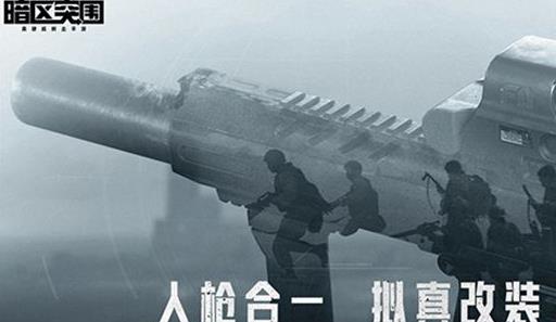 360截图20220803102314293.jpg