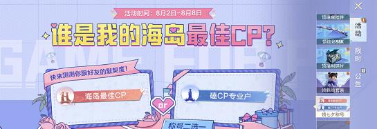360截图20220803142324420.jpg