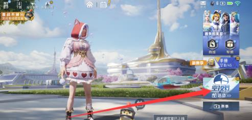360截图20220803142652691.jpg