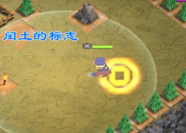 360截图20220803143244524.jpg