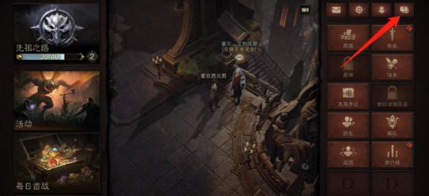 360截图20220803144429588.jpg