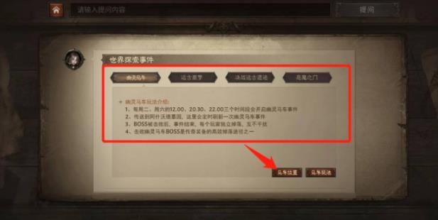 360截图20220803144434851.jpg