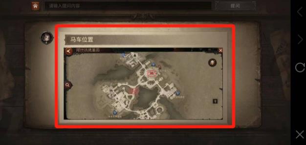 360截图20220803144439924.jpg