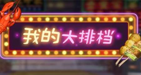 360截图20220803154610811.jpg