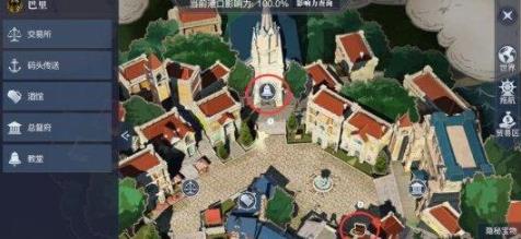 360截图20220803161536844.jpg
