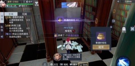 360截图20220803161547516.jpg