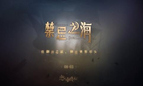 360截图20220803162219788.jpg
