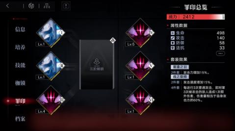 360截图20220803162830411.jpg