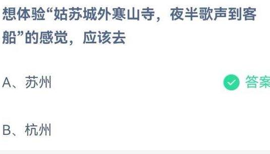 360截图20220804081947943.jpg