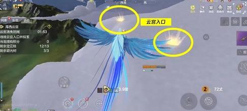 360截图20220804085239556.jpg