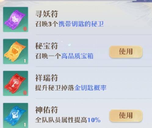 360截图20220804090237653.jpg
