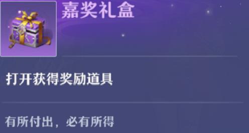 360截图20220804090242212.jpg
