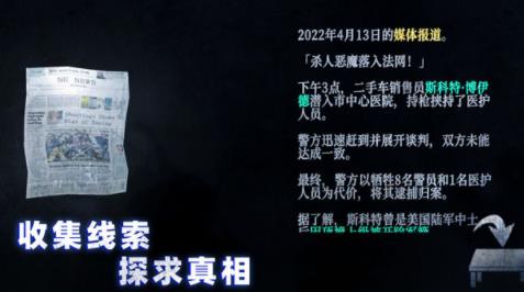 360截图20220804091019069.jpg