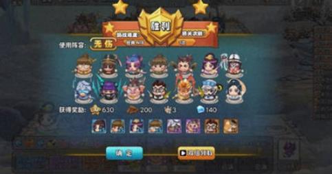 360截图20220804093909533.jpg