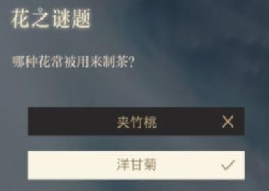 360截图20220804095342270.jpg