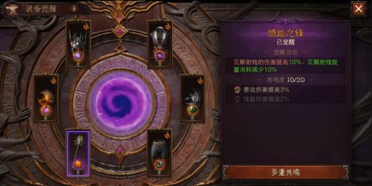 360截图20220804102740997.jpg