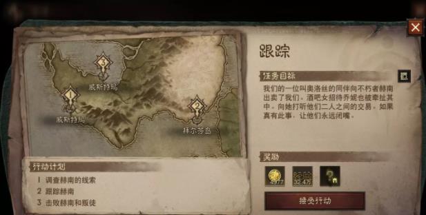 360截图20220804104953414.jpg