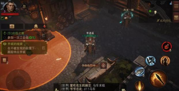 360截图20220804105002966.jpg