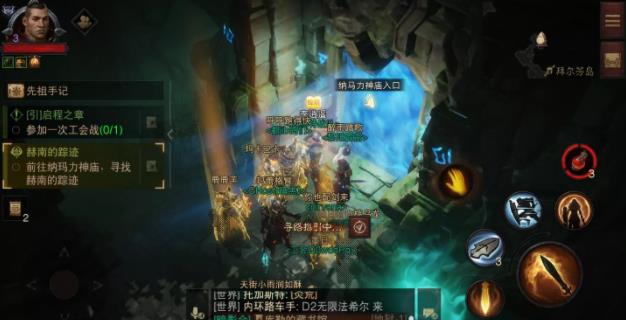 360截图20220804105013182.jpg