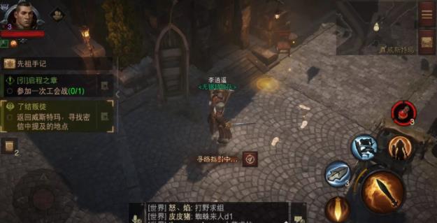 360截图20220804105023429.jpg