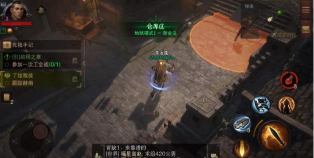 360截图20220804105034670.jpg