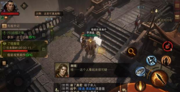 360截图20220804105040766.jpg