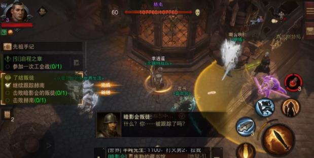 360截图20220804105046750.jpg