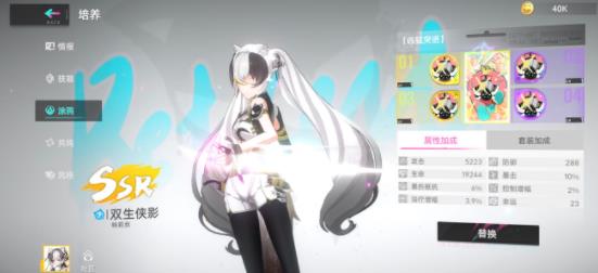 360截图20220805092947210.jpg
