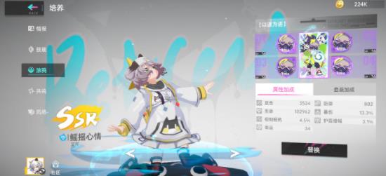 360截图20220805110308019.jpg