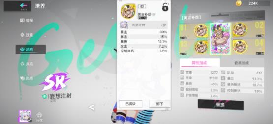 360截图20220805110317484.jpg