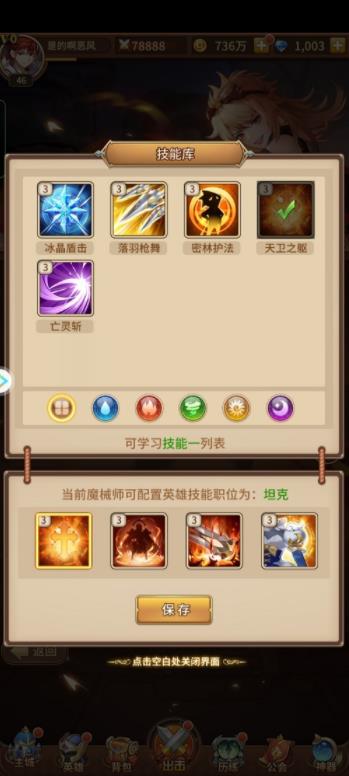 360截图20220808143255564.jpg
