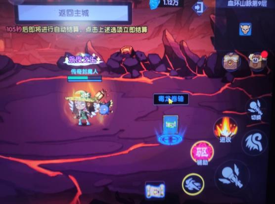 360截图20220808143914004.jpg