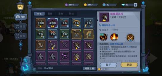360截图20220808151522356.jpg