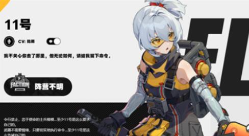 360截图20220808153334387.jpg