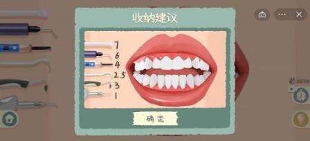 360截图20220808160012587.jpg