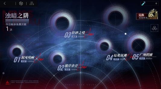 360截图20220808170608555.jpg