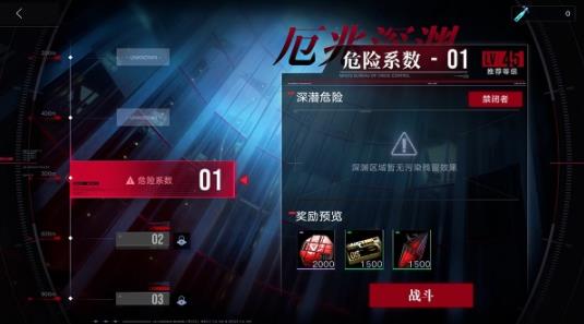 360截图20220808170619709.jpg