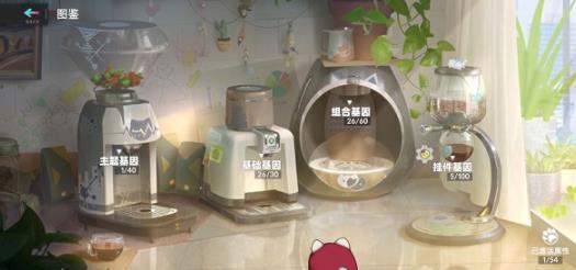 360截图20220809092436057.jpg