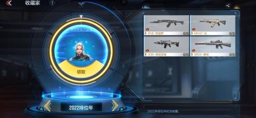 360截图20220809101557488.jpg