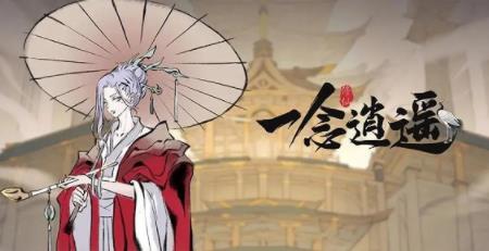 360截图20220809105128122.jpg
