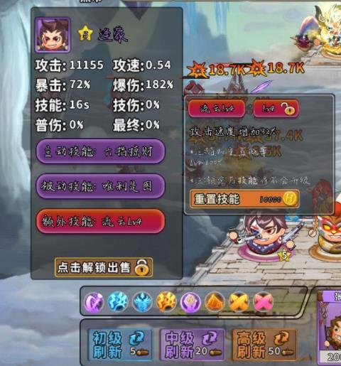 360截图20220809110049012.jpg