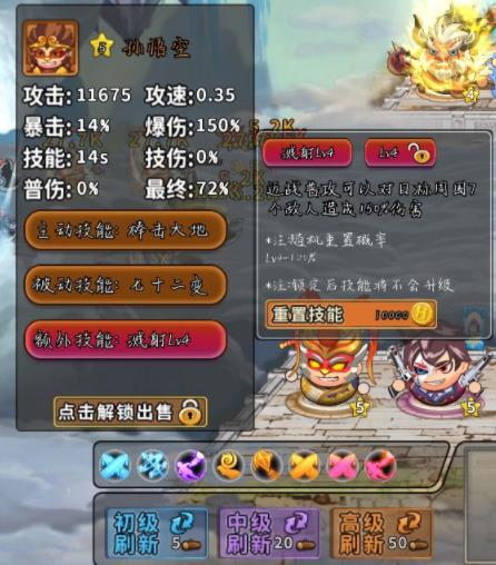 360截图20220809110057710.jpg
