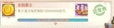 360截图20220809111055046.jpg