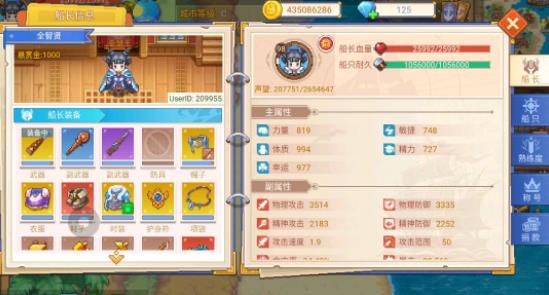 360截图20220809111059231.jpg