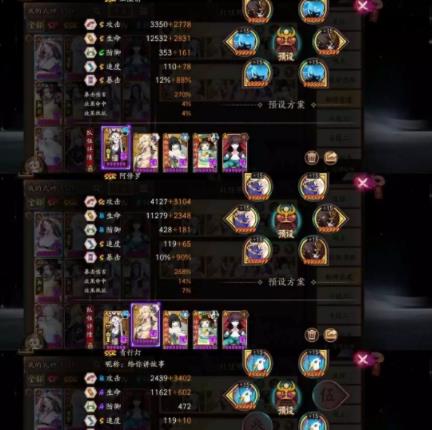 360截图20220809164150322.jpg
