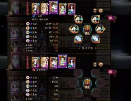 360截图20220809164155218.jpg