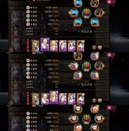 360截图20220809164200883.jpg