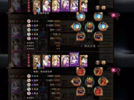 360截图20220809164208171.jpg