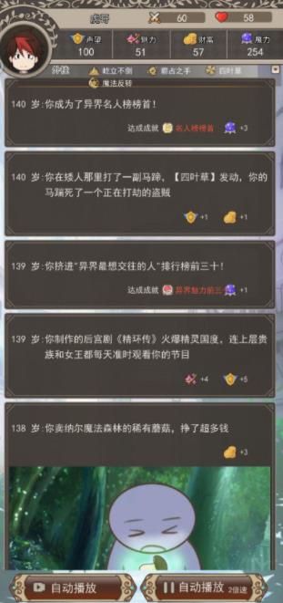 360截图20220809174727288.jpg