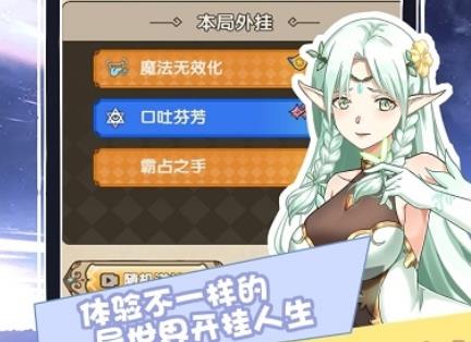 360截图20220809174829409.jpg